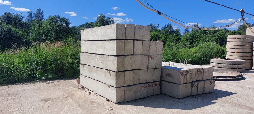 Всегда на связи