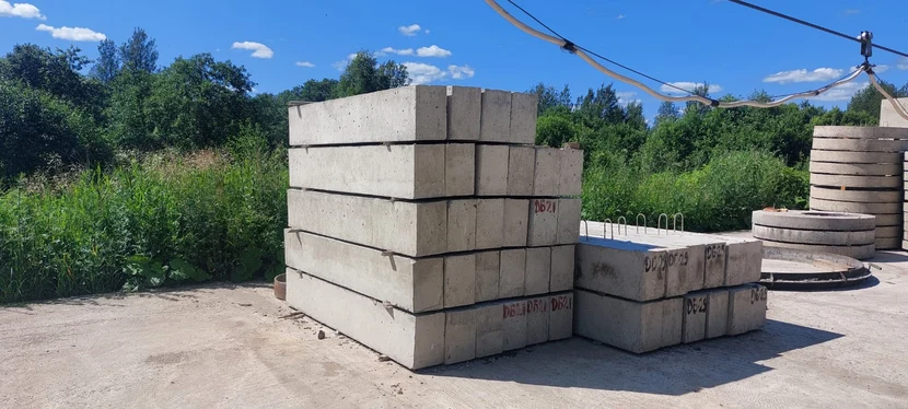 Всегда на связи